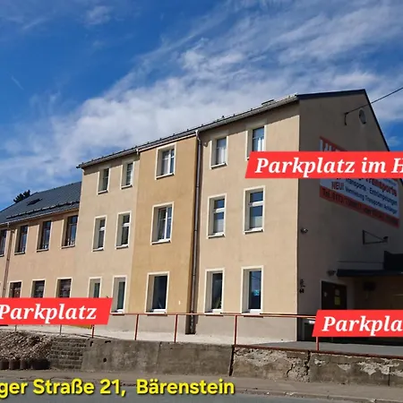 Апартаменты Grosszuegige Peter In